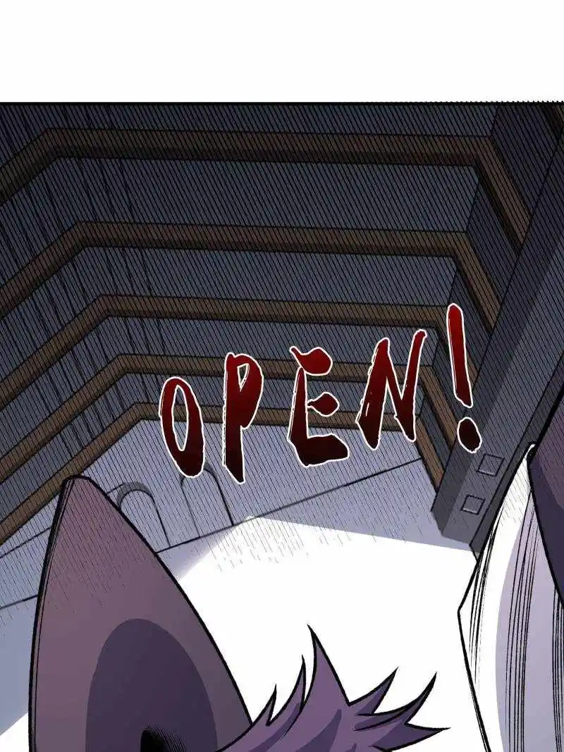 I’M Really Not A Supervillain Chapter 155