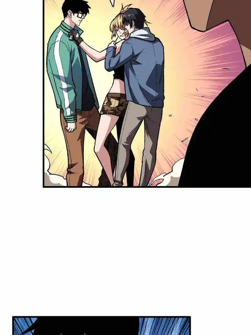 I’m Really Not A Supervillain Chapter 156