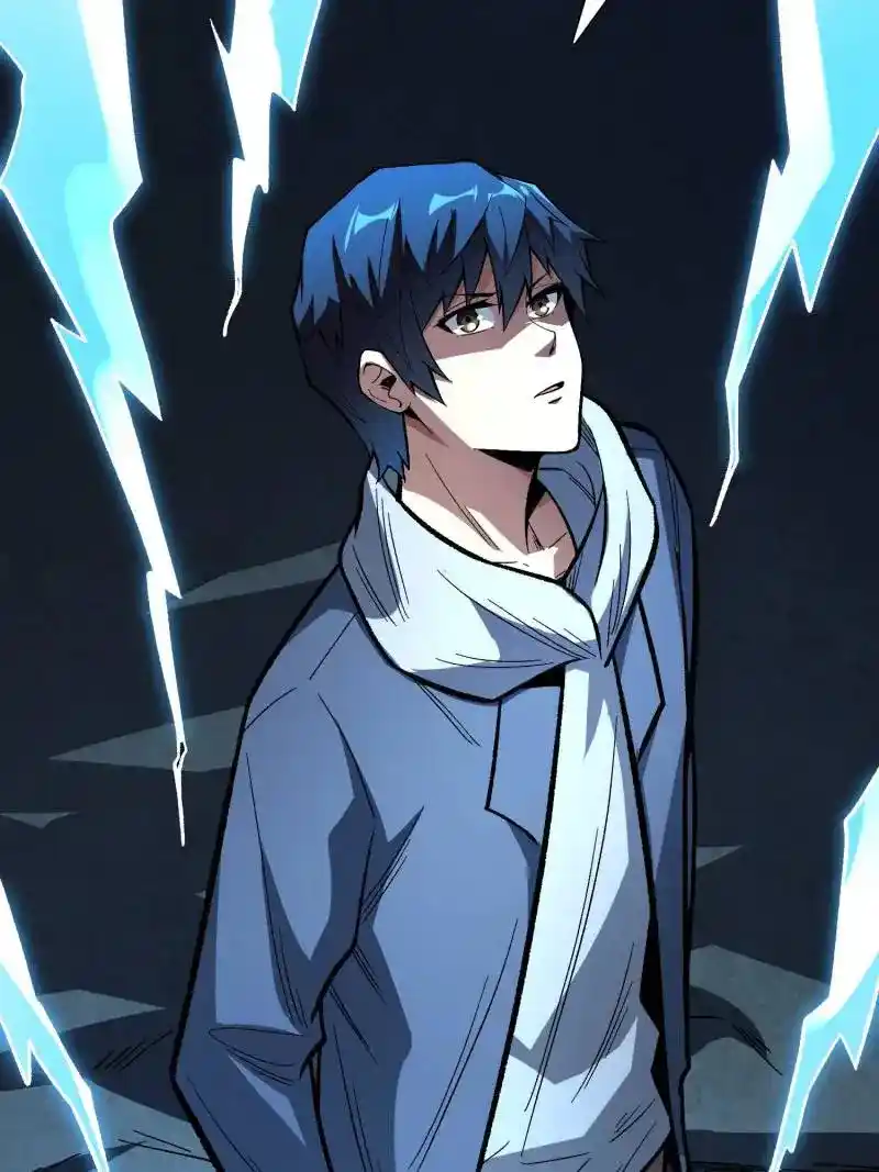 I’m Really Not A Supervillain Chapter 158