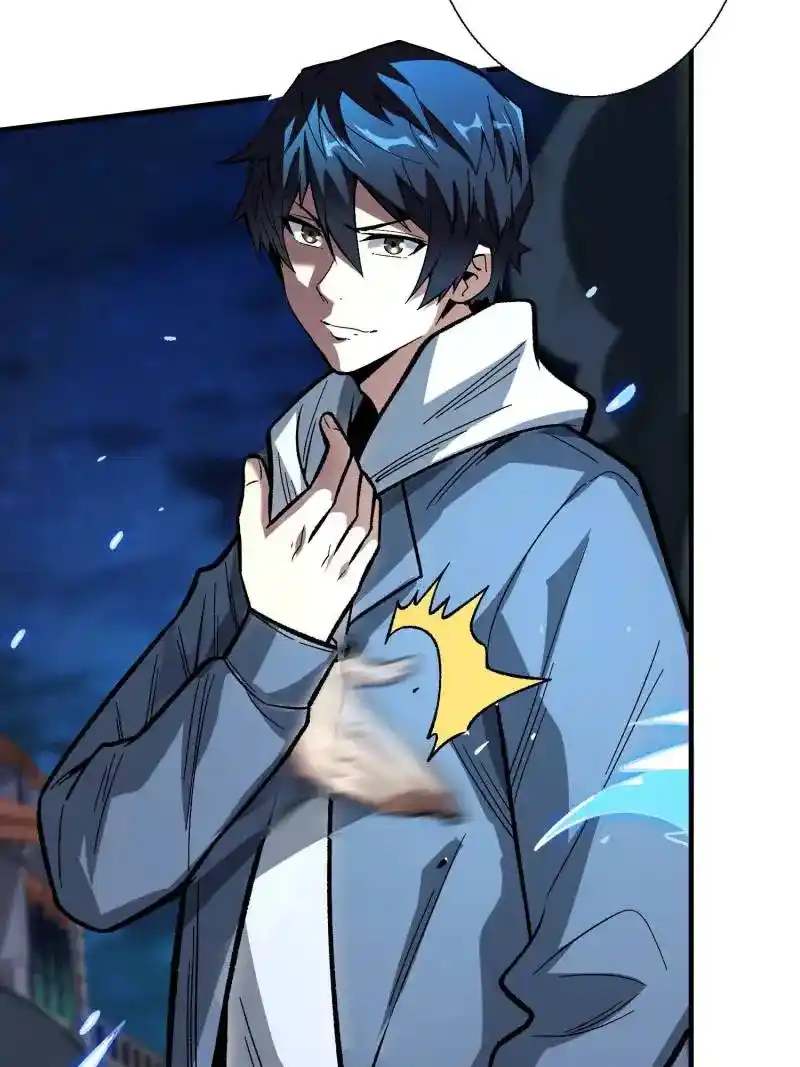 I’m Really Not A Supervillain Chapter 158