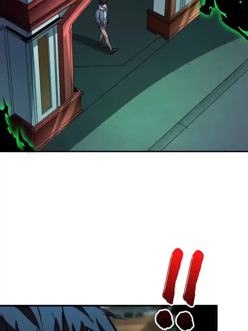 I’m Really Not A Supervillain Chapter 158