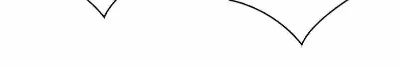 I’M Really Not A Supervillain Chapter 161