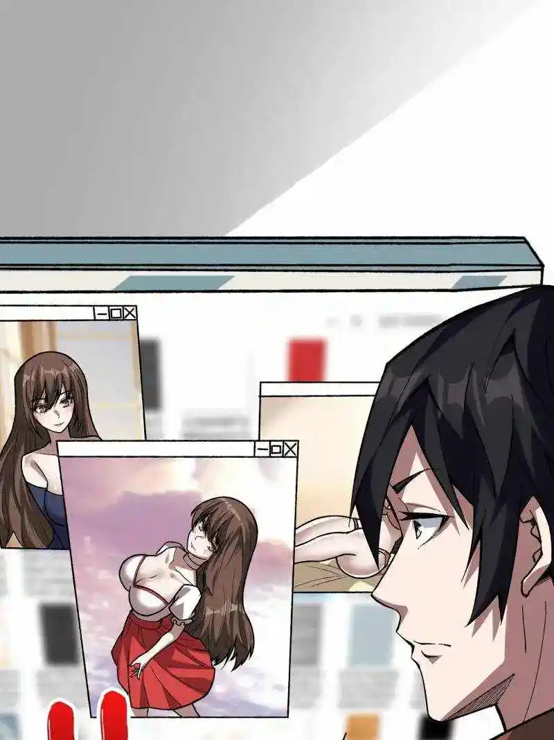 I’m Really Not A Supervillain Chapter 163