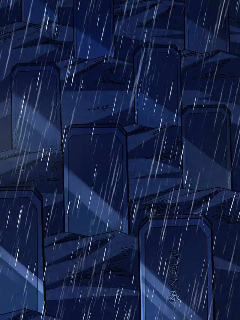 I’M Really Not A Supervillain Chapter 170