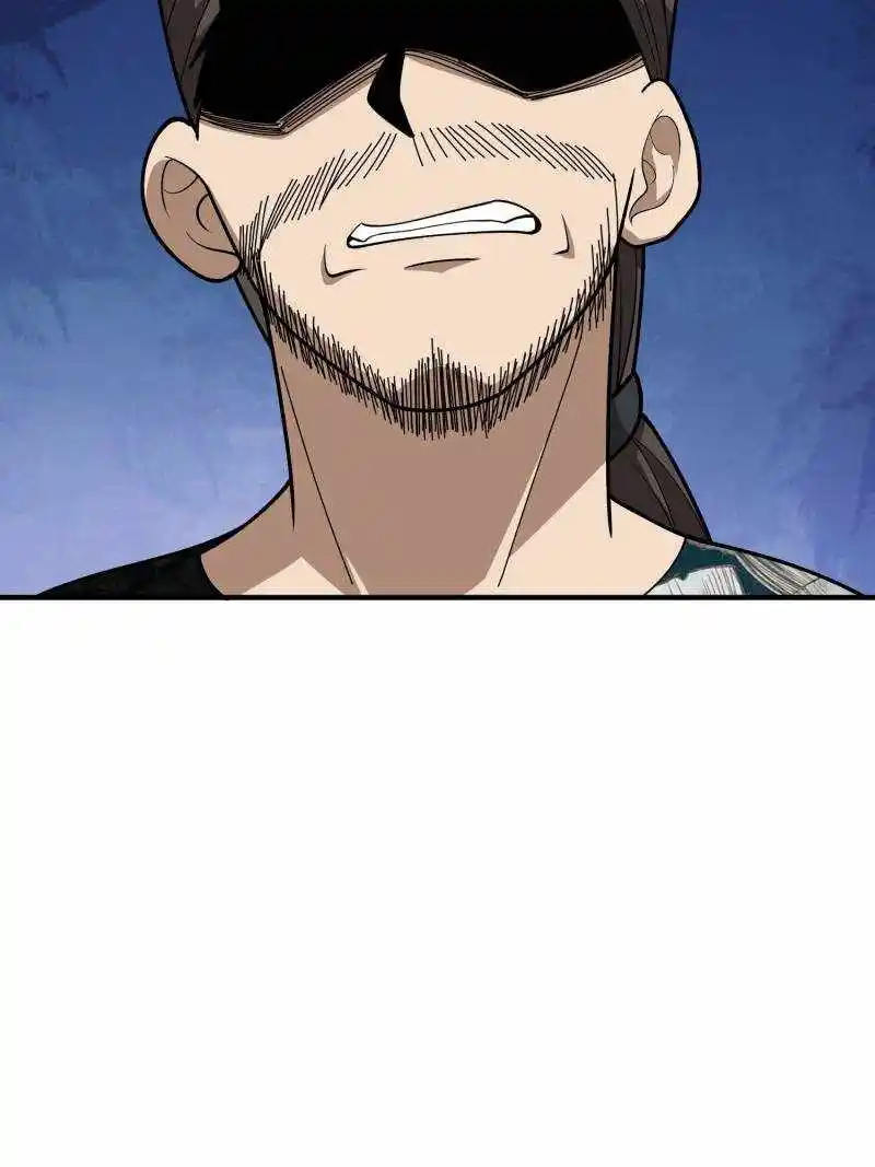 I’M Really Not A Supervillain Chapter 174