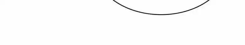 I’M Really Not A Supervillain Chapter 175