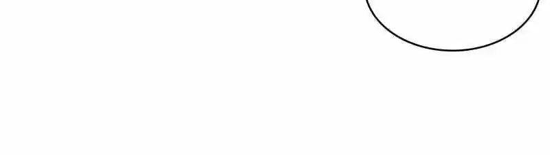 I’m Really Not A Supervillain Chapter 179