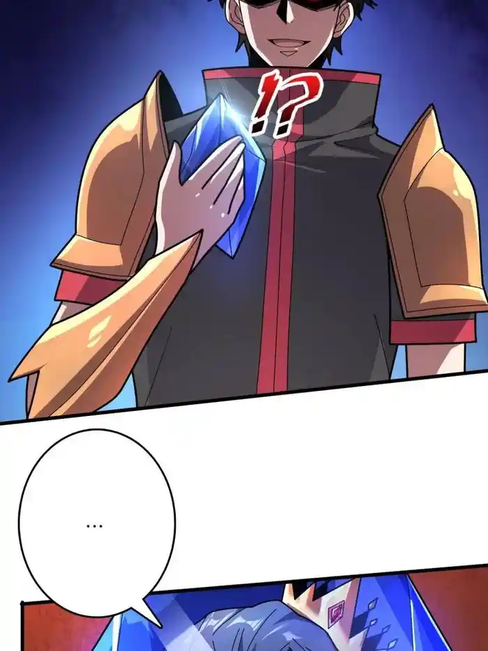 I’m Really Not A Supervillain Chapter 191