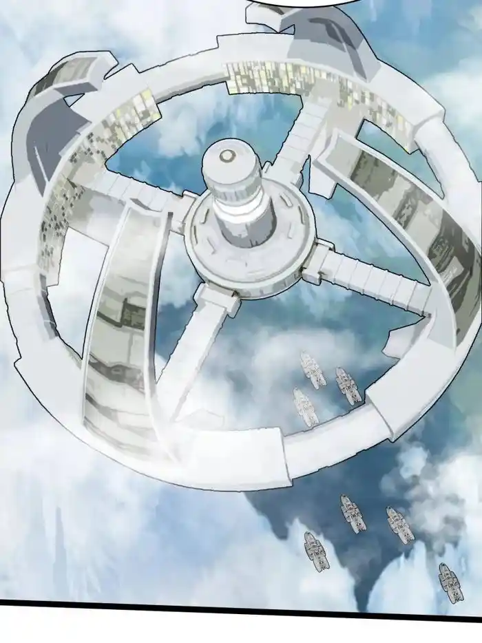 I’m Really Not A Supervillain Chapter 193