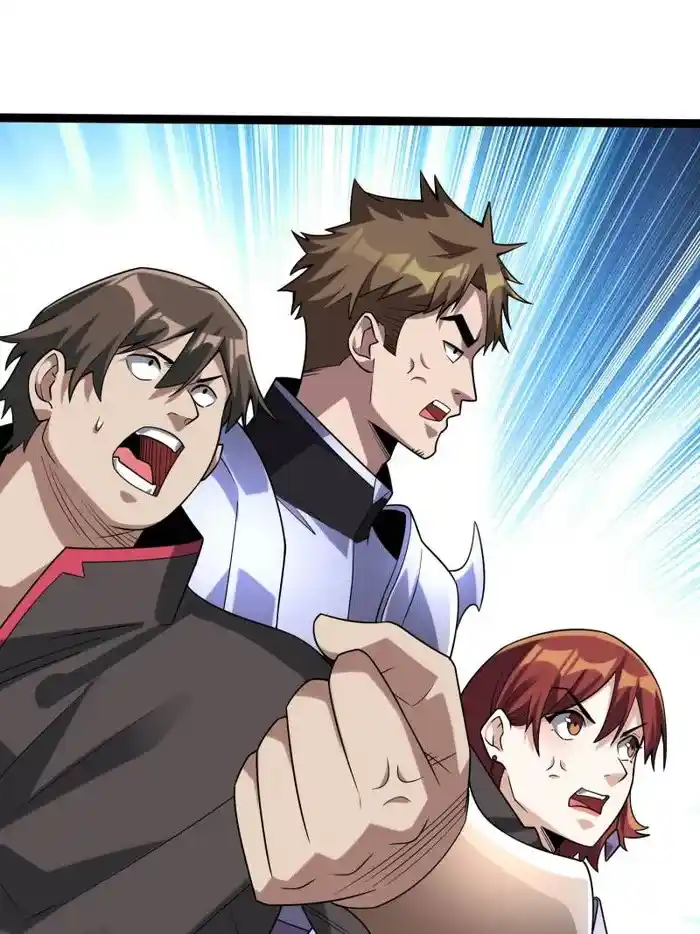 I’m Really Not A Supervillain Chapter 193