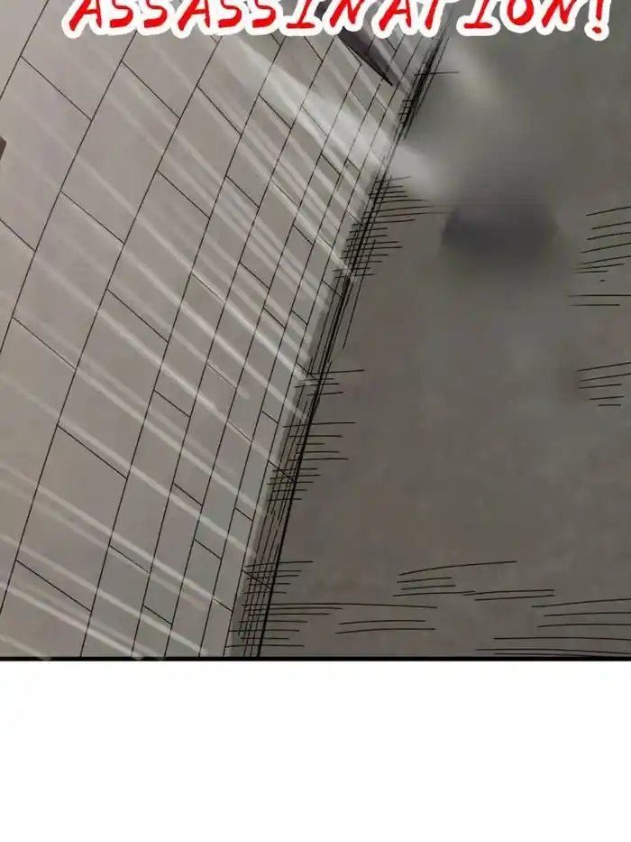 I’m Really Not A Supervillain Chapter 194