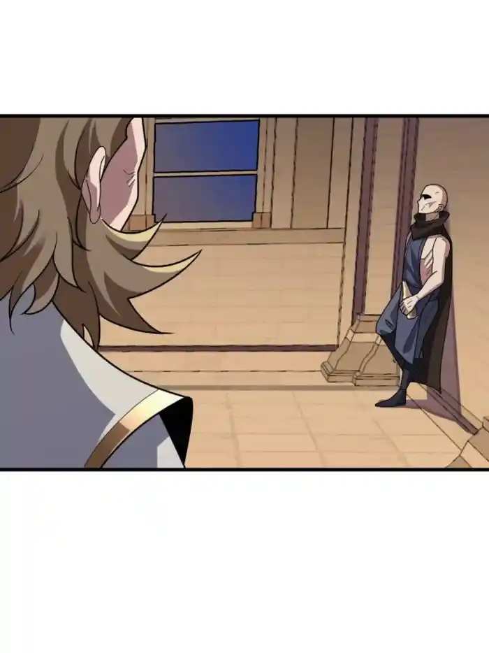 I’m Really Not A Supervillain Chapter 199