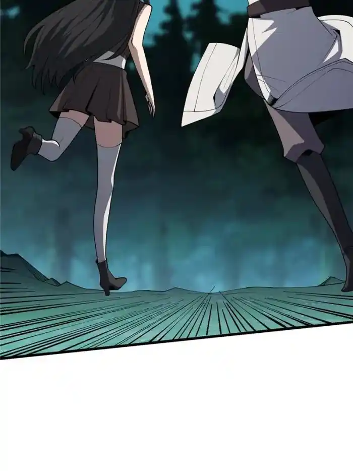 I’m Really Not A Supervillain Chapter 20