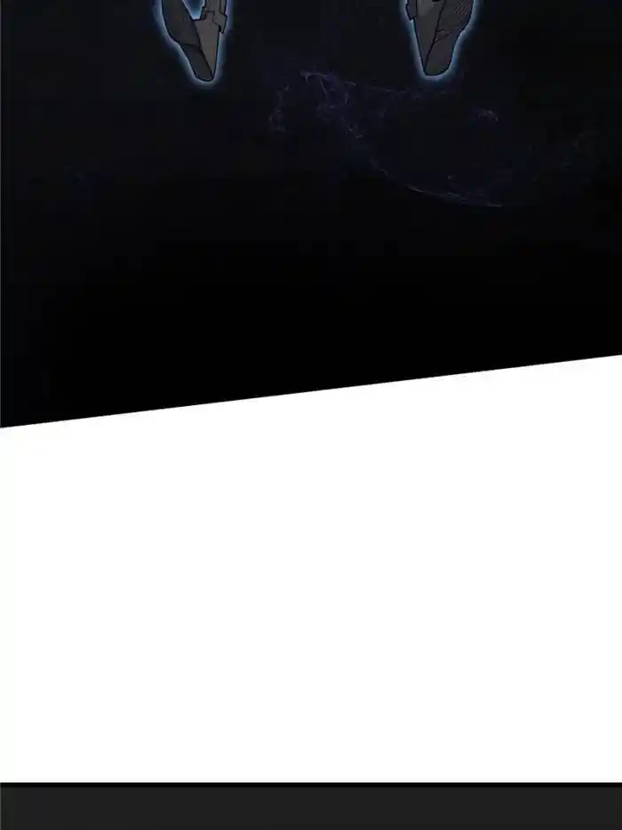 I’m Really Not A Supervillain Chapter 20