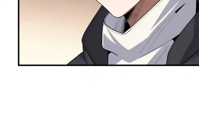 I’m Really Not A Supervillain Chapter 20