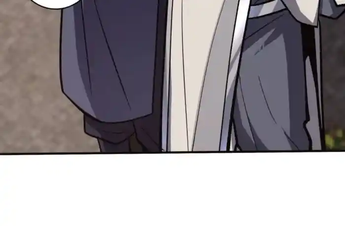 I’m Really Not A Supervillain Chapter 200