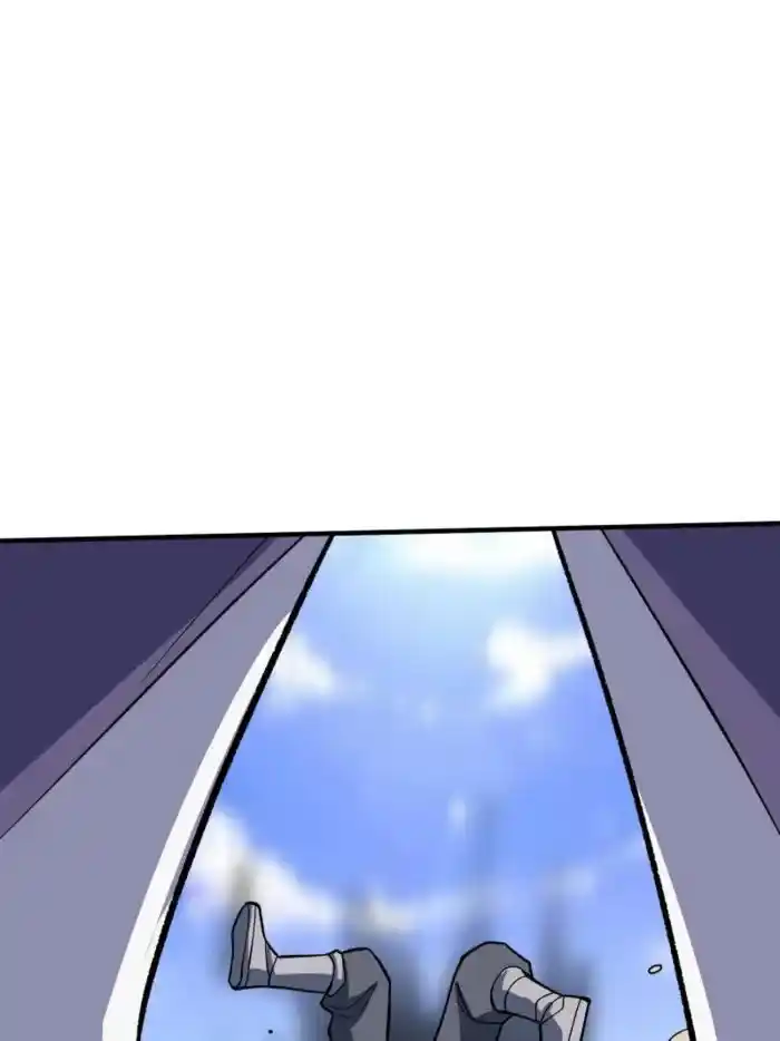 I’m Really Not A Supervillain Chapter 200