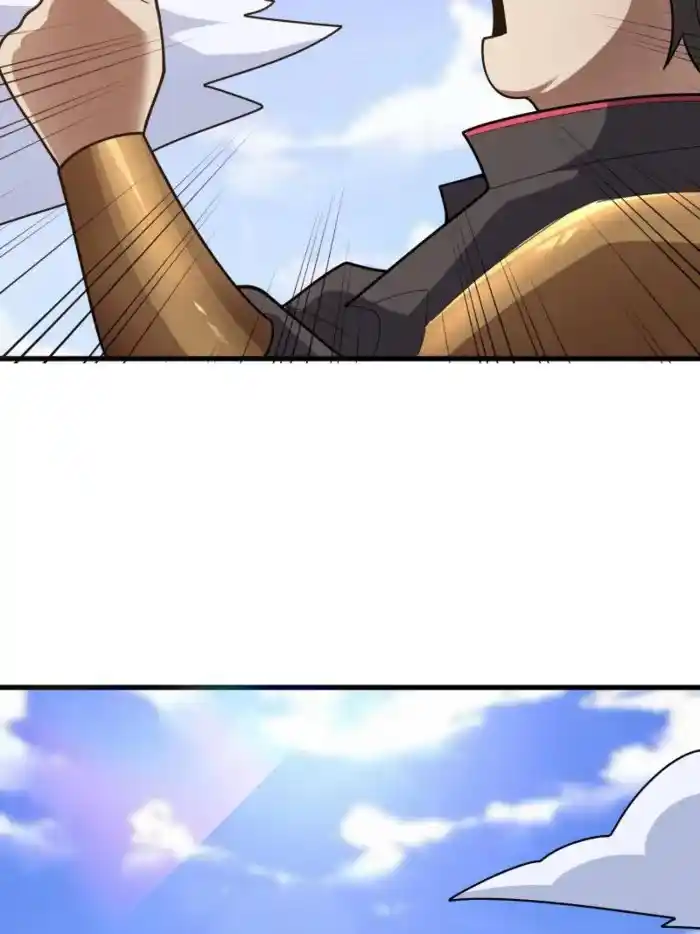 I’m Really Not A Supervillain Chapter 201