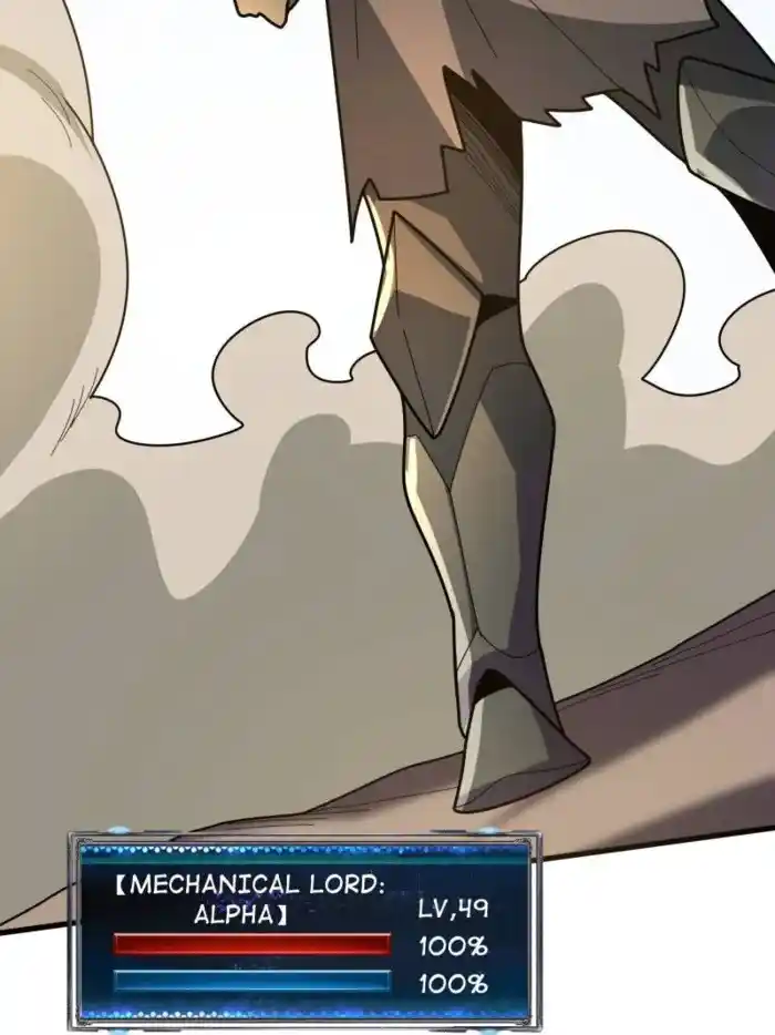 I’m Really Not A Supervillain Chapter 205