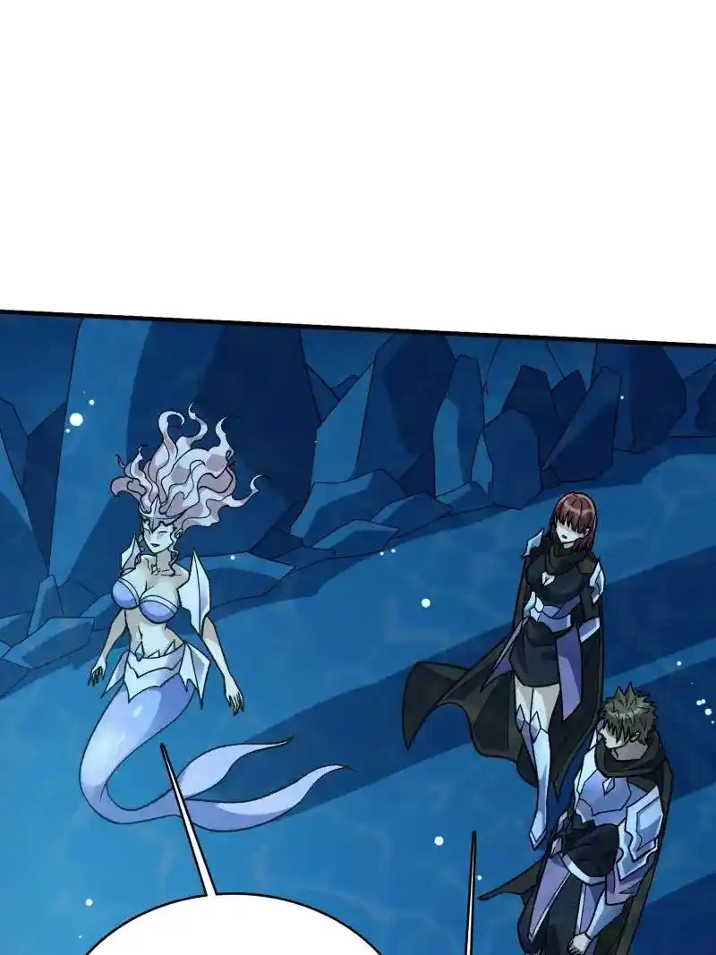 I’m Really Not A Supervillain Chapter 206