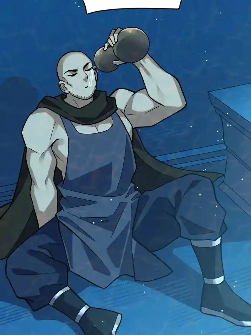 I’m Really Not A Supervillain Chapter 206