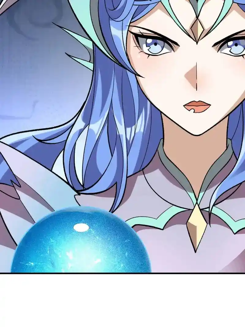 I’m Really Not A Supervillain Chapter 206