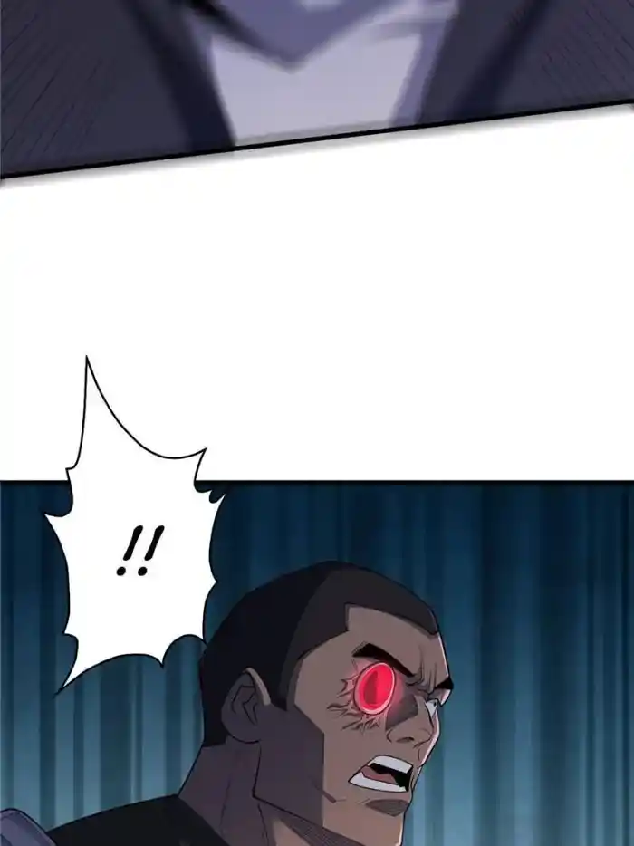 I’M Really Not A Supervillain Chapter 21