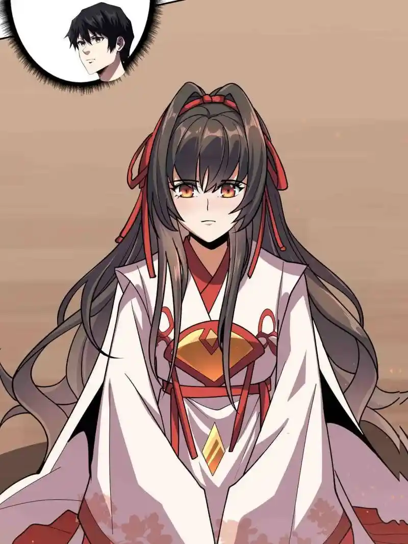 I’m Really Not A Supervillain Chapter 212