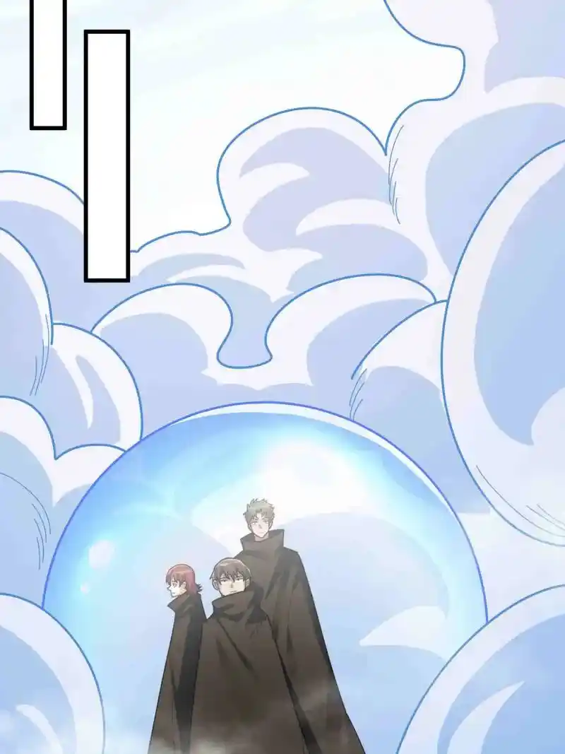 I’m Really Not A Supervillain Chapter 213