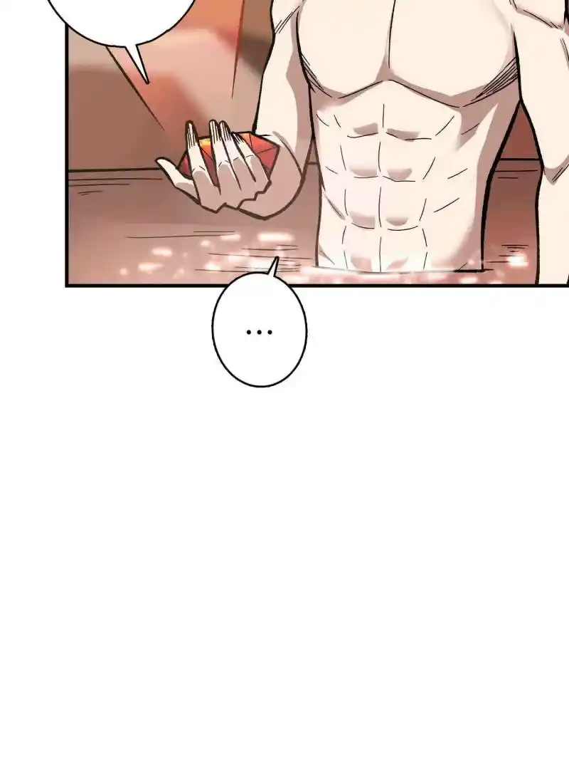 I’m Really Not A Supervillain Chapter 214