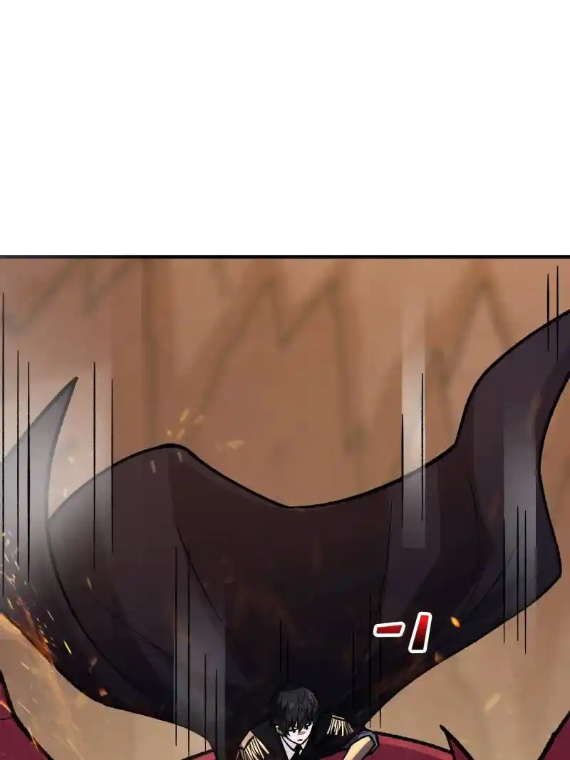 I’m Really Not A Supervillain Chapter 216