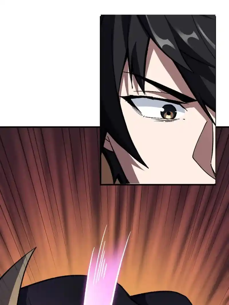 I’m Really Not A Supervillain Chapter 216