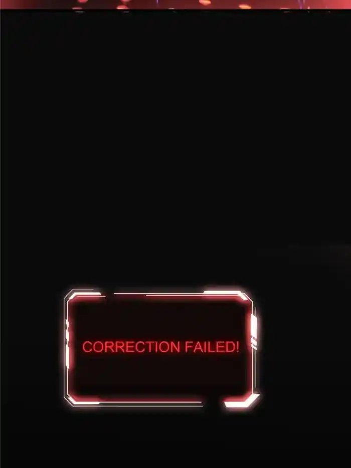 I’M Really Not A Supervillain Chapter 22