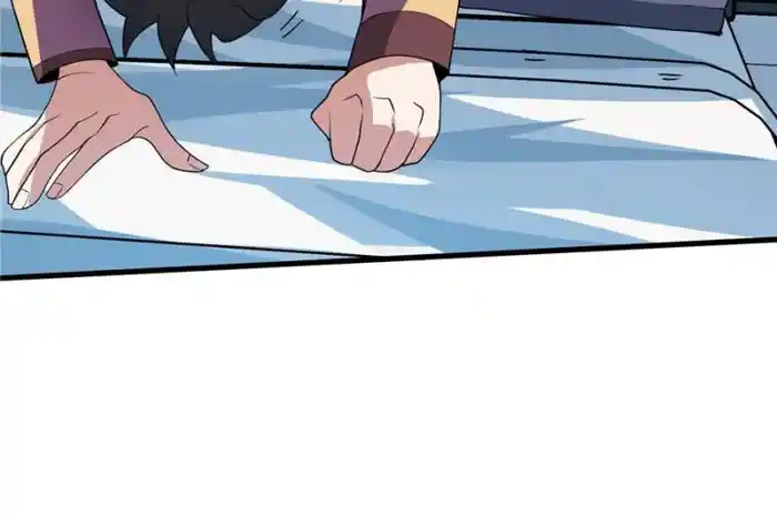 I’M Really Not A Supervillain Chapter 22