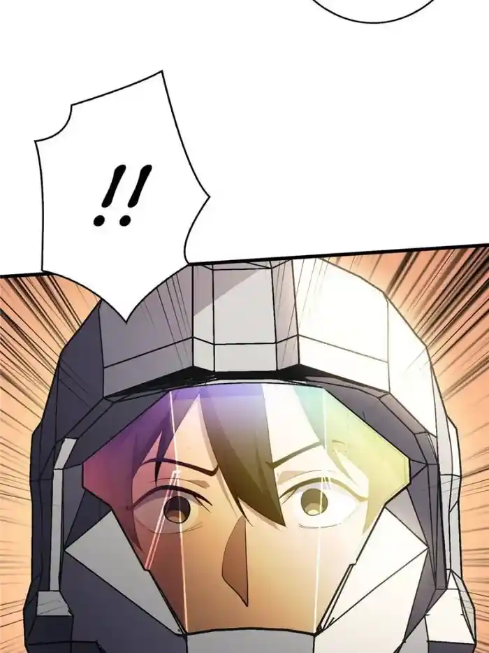 I’M Really Not A Supervillain Chapter 22