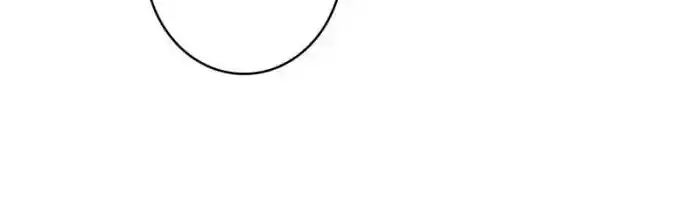 I’M Really Not A Supervillain Chapter 23