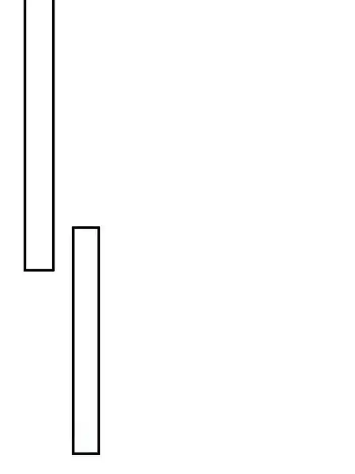 I’M Really Not A Supervillain Chapter 23