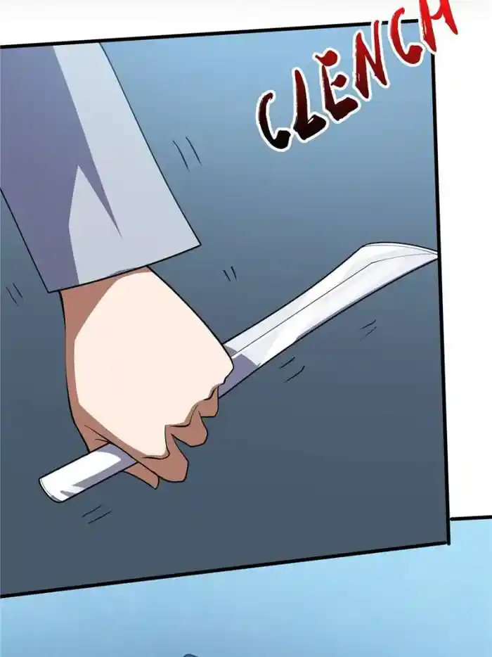 I’M Really Not A Supervillain Chapter 23