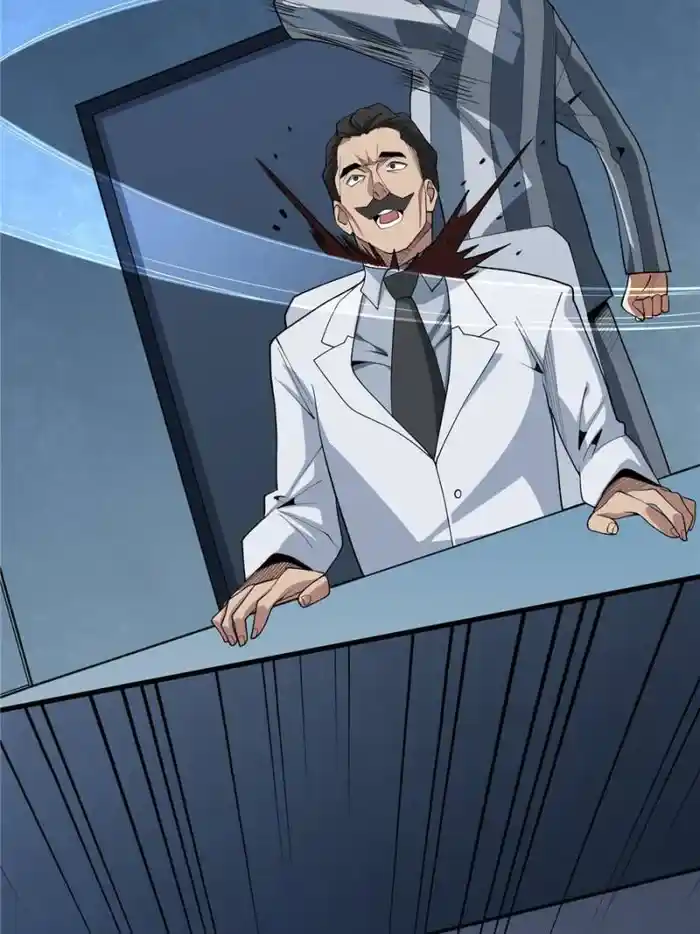 I’M Really Not A Supervillain Chapter 23