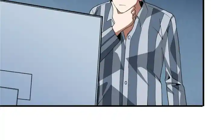 I’M Really Not A Supervillain Chapter 23