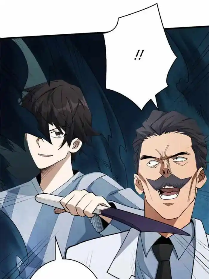 I’M Really Not A Supervillain Chapter 31