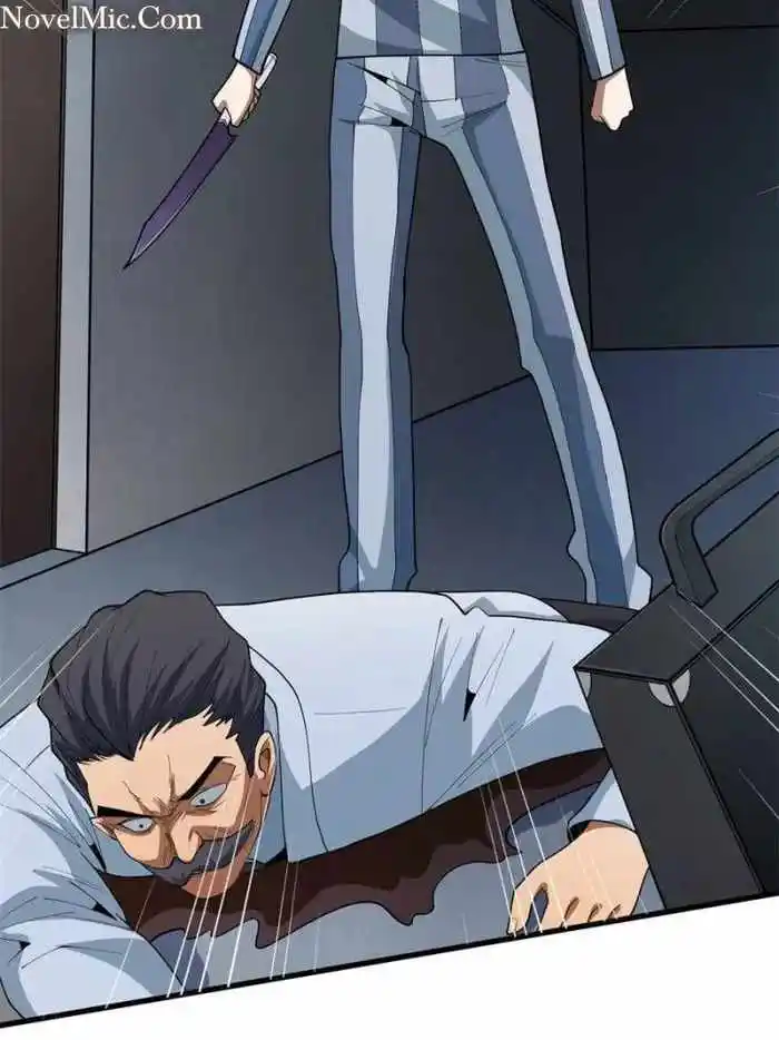 I’M Really Not A Supervillain Chapter 31