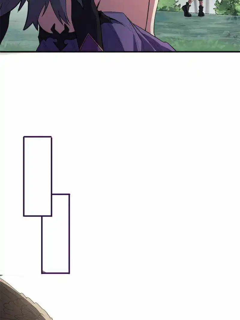 I’M Really Not A Supervillain Chapter 38