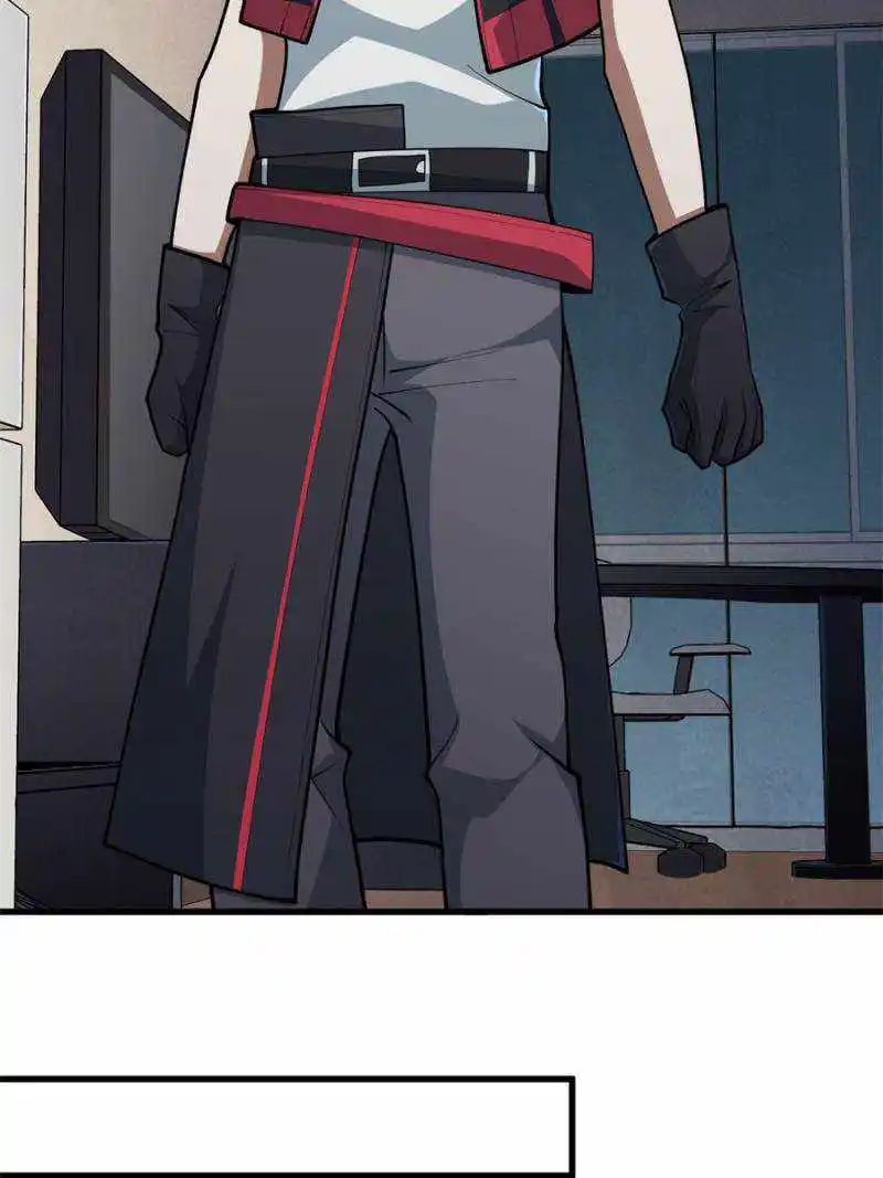 I’M Really Not A Supervillain Chapter 40