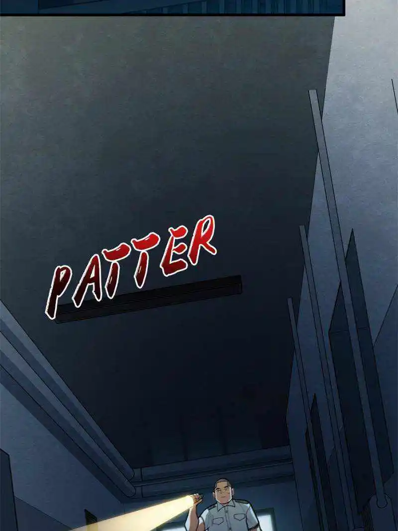 I’M Really Not A Supervillain Chapter 40