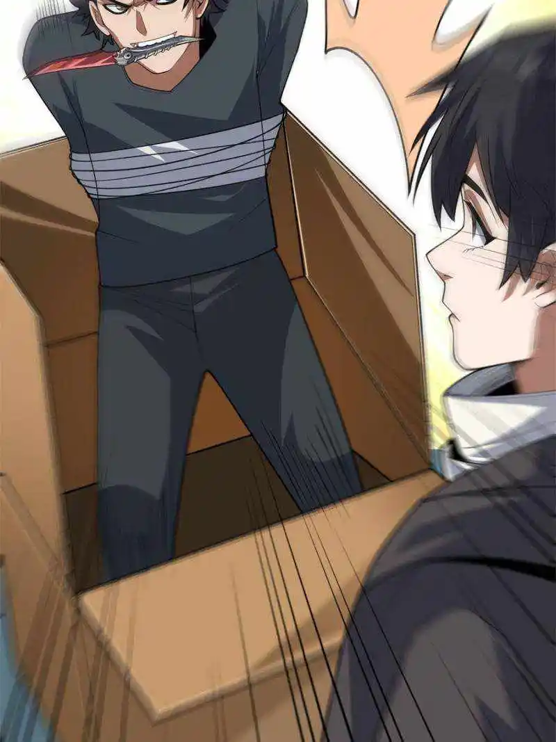 I’M Really Not A Supervillain Chapter 40