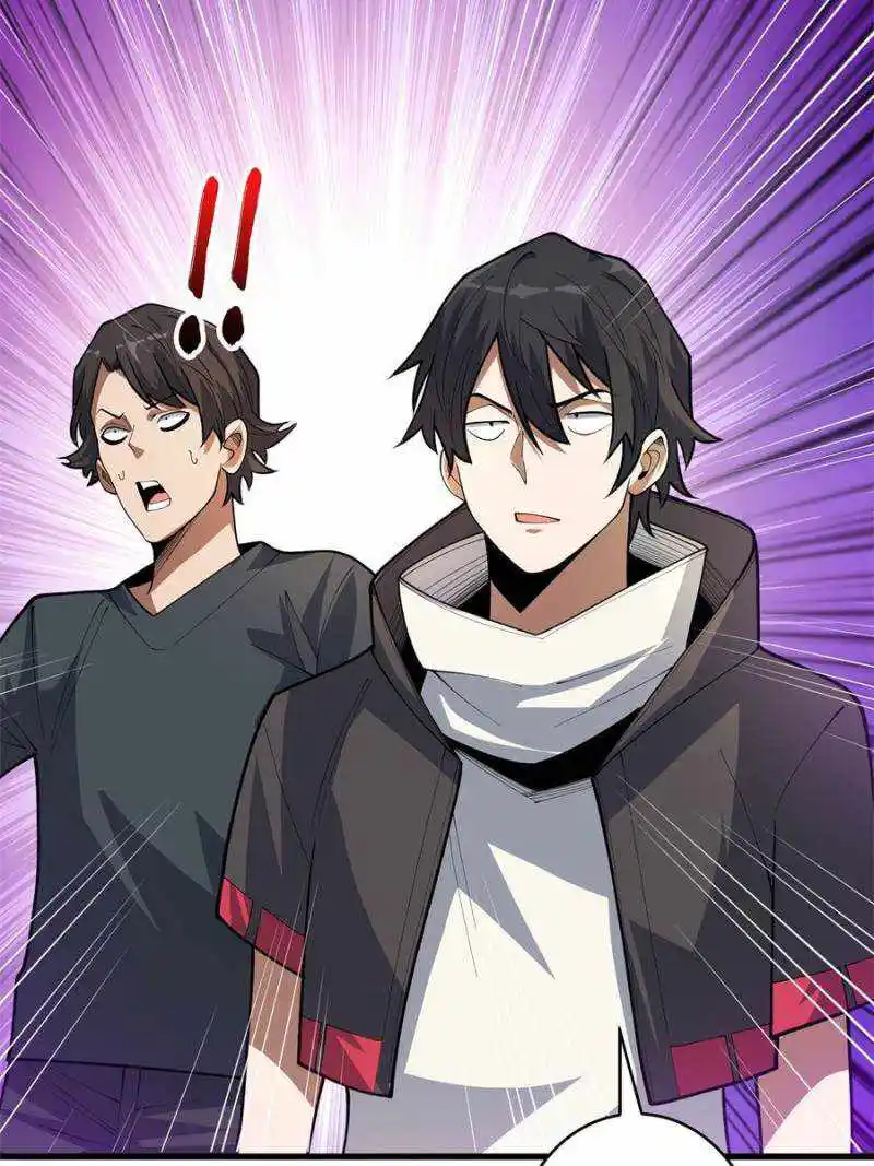 I’M Really Not A Supervillain Chapter 40