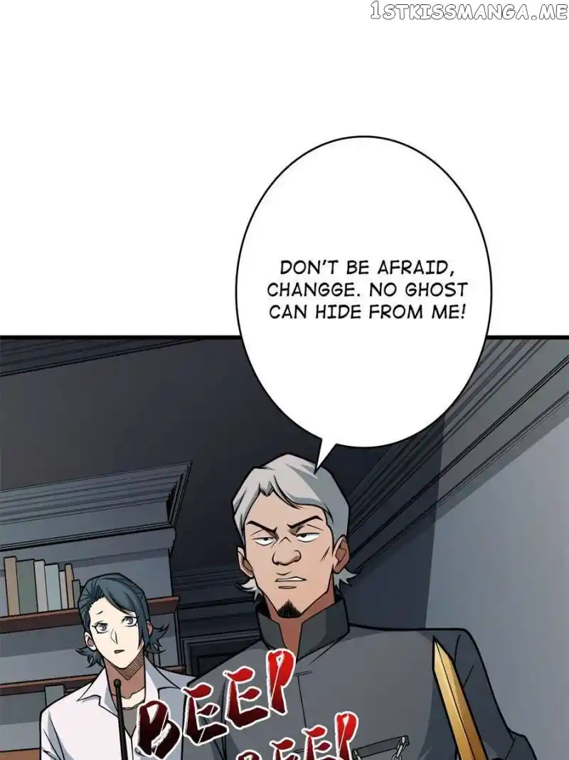 I’M Really Not A Supervillain Chapter 41