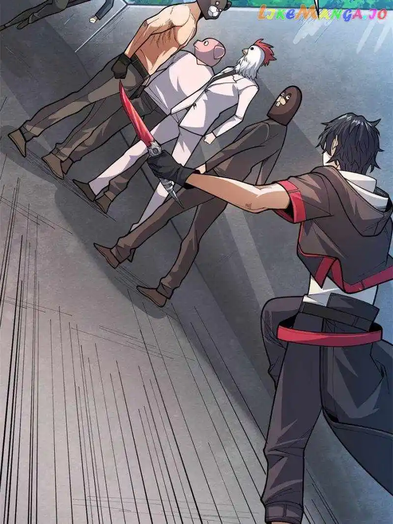 I’M Really Not A Supervillain Chapter 51