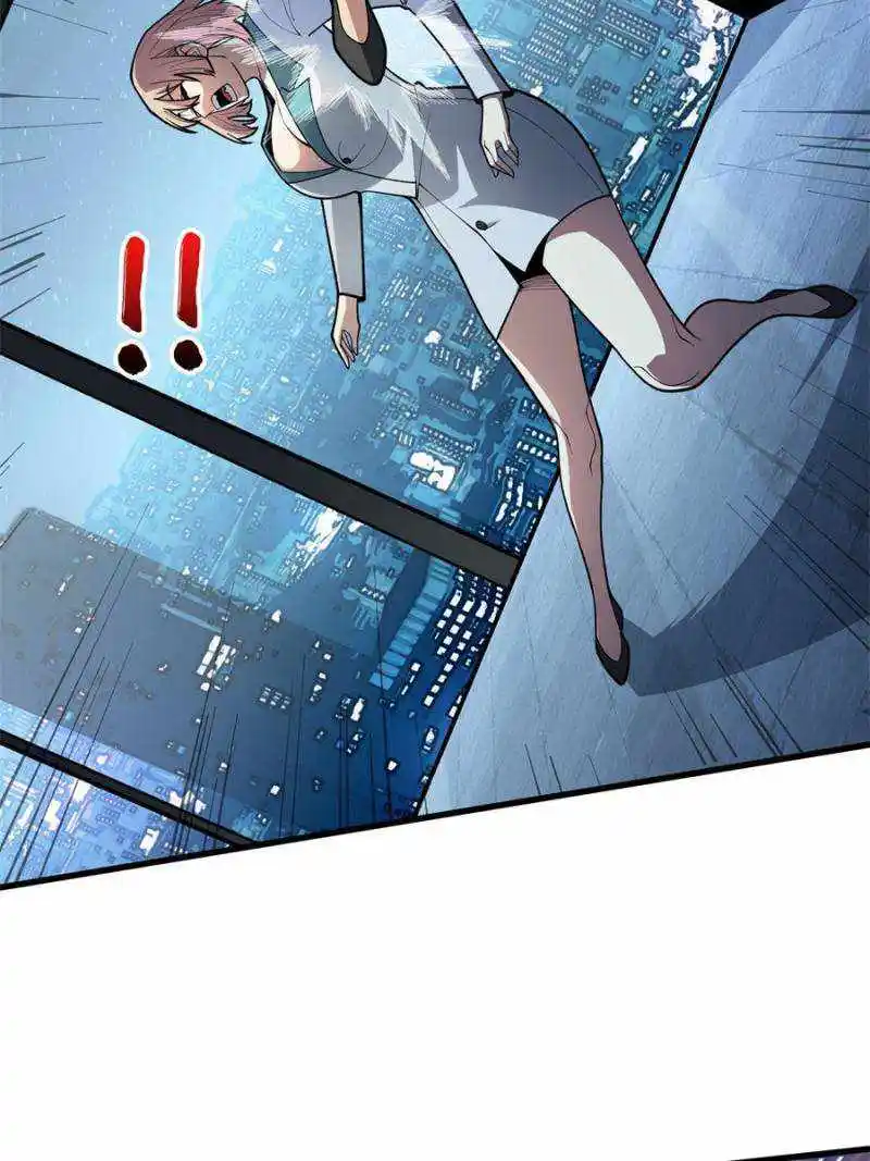 I’M Really Not A Supervillain Chapter 53